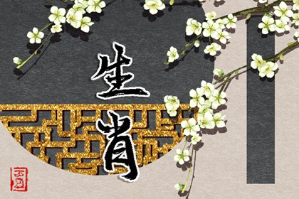 择吉老黄历皇历|择吉日历|择吉老皇历