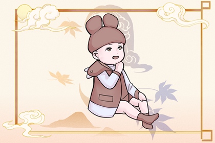 黄历择吉,万年历日历黄历,老黄历每日宜忌查询