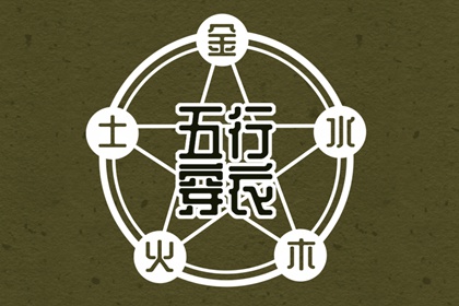 日历表2025年黄道吉日_万年历黄道吉日查询_日历黄道吉日2025年